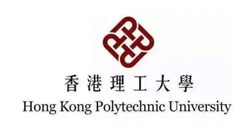 香港理工大学