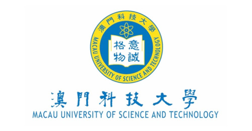澳门科技大学