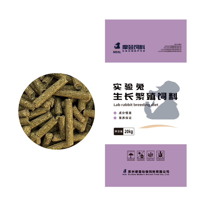 实验兔生长繁殖饲料
