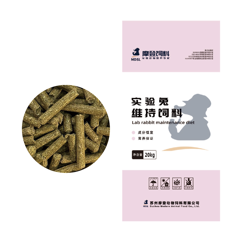 实验兔维持饲料