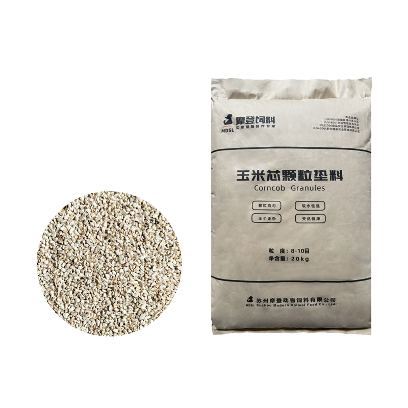 普通玉米芯垫料（8~10目）