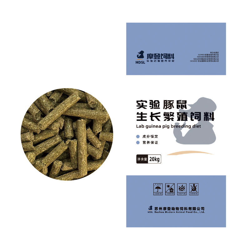 实验豚鼠繁殖饲料