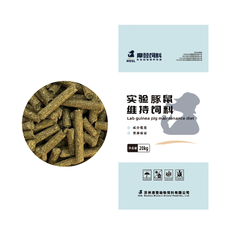 实验豚鼠维持饲料
