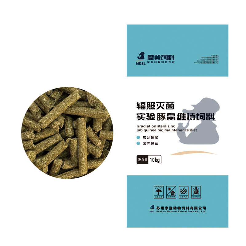 辐照灭菌实验豚鼠维持饲料