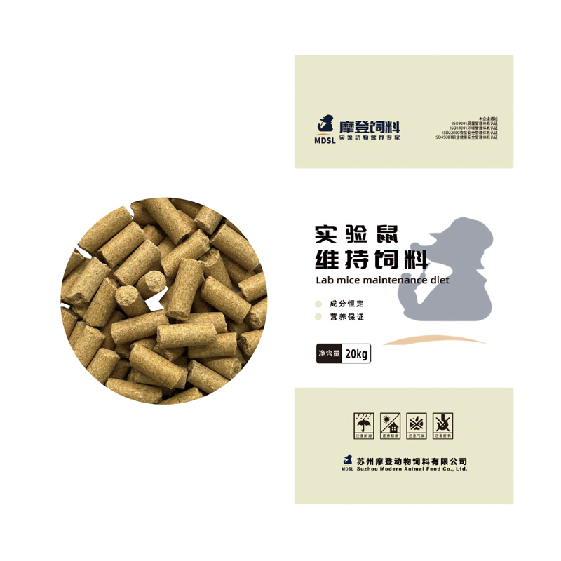 实验鼠维持饲料