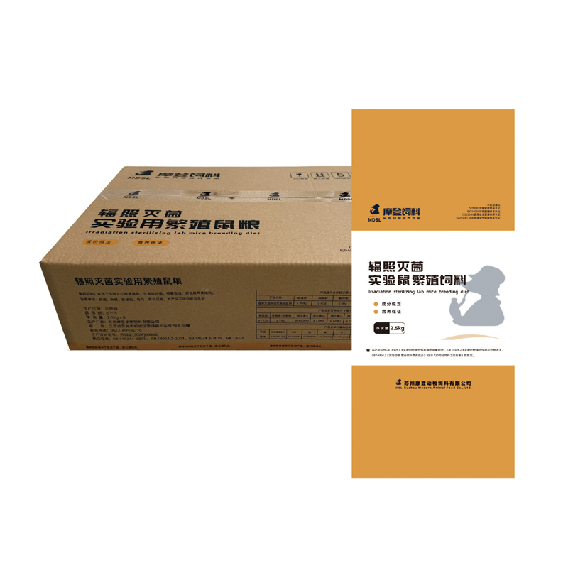 辐照灭菌实验鼠繁殖饲料