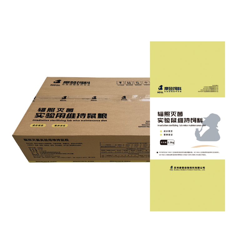 辐照灭菌实验鼠维持饲料