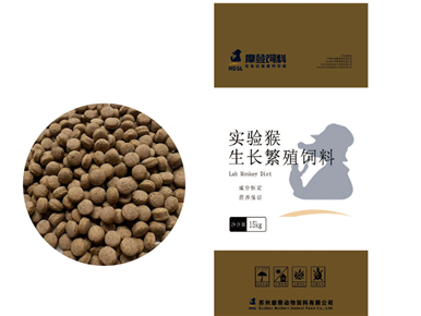 实验猴生长繁殖饲料