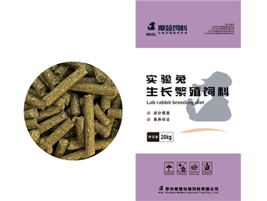 Experimental rabbit growth and reproduction feed