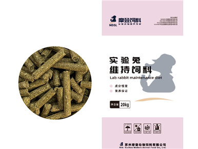 Experimental rabbits maintain feed