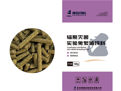 Radiation sterilization experiment rabbit breeding feed