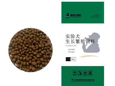 Experimental dog growth and reproduction feed