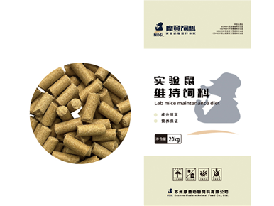 Experimental mice maintain feed