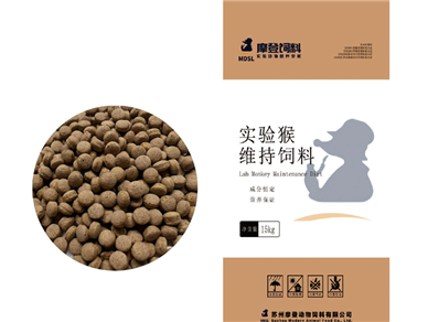 实验猴维持饲料
