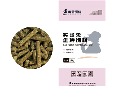 实验兔维持饲料