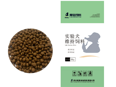实验犬维持饲料