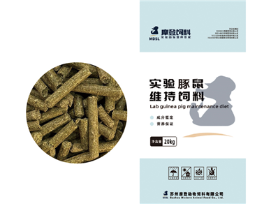实验豚鼠维持饲料