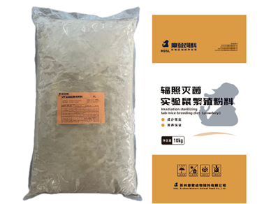 辐照灭菌实验鼠维持粉料